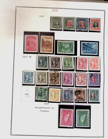 1878-1980 Mint & used collection of CHINA incl. territories,