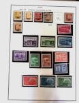 1878-1980 Mint & used collection of CHINA incl. territories,