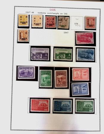 1878-1980 Mint & used collection of CHINA incl. territories,