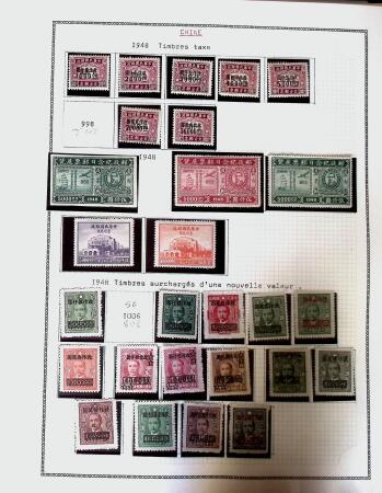 1878-1980 Mint & used collection of CHINA incl. territories,