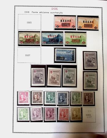 1878-1980 Mint & used collection of CHINA incl. territories,