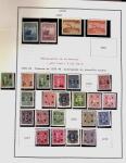 1878-1980 Mint & used collection of CHINA incl. territories,