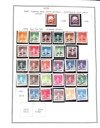 1878-1980 Mint & used collection of CHINA incl. territories,