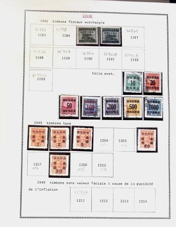 1878-1980 Mint & used collection of CHINA incl. territories,