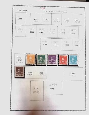 1878-1980 Mint & used collection of CHINA incl. territories,