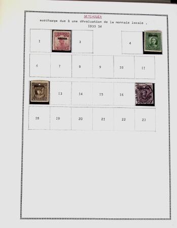 1878-1980 Mint & used collection of CHINA incl. territories,