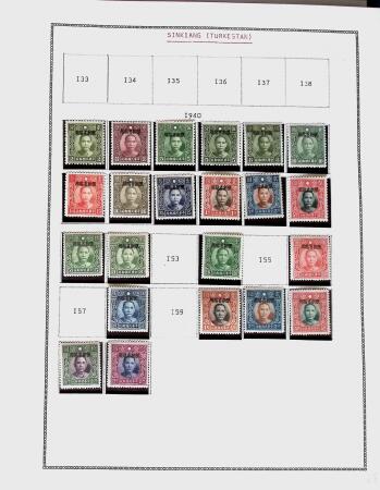 1878-1980 Mint & used collection of CHINA incl. territories,