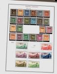 1878-1980 Mint & used collection of CHINA incl. territories,