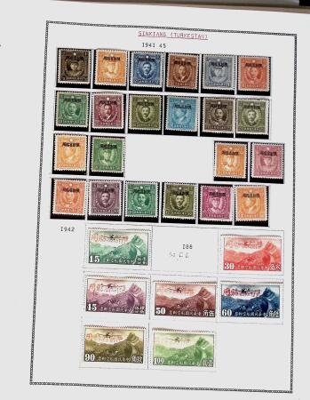 1878-1980 Mint & used collection of CHINA incl. territories,