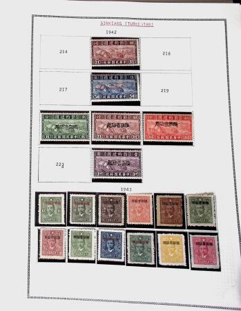 1878-1980 Mint & used collection of CHINA incl. territories,