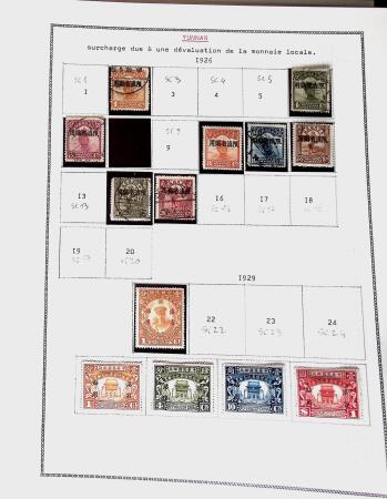 1878-1980 Mint & used collection of CHINA incl. territories,