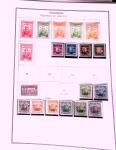 1878-1980 Mint & used collection of CHINA incl. territories,
