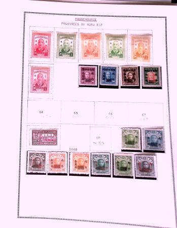 1878-1980 Mint & used collection of CHINA incl. territories,