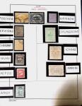1878-1980 Mint & used collection of CHINA incl. territories,