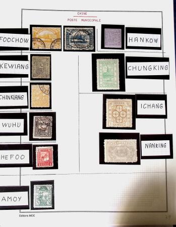 1878-1980 Mint & used collection of CHINA incl. territories,