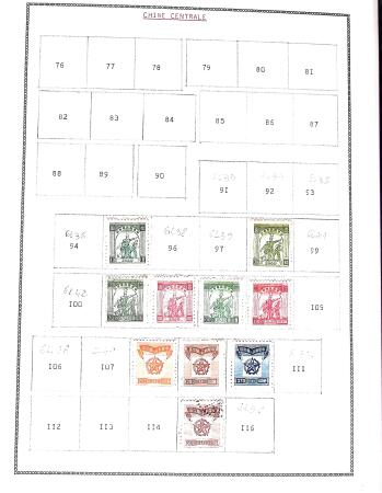 1878-1980 Mint & used collection of CHINA incl. territories,
