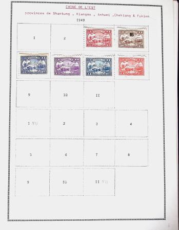 1878-1980 Mint & used collection of CHINA incl. territories,