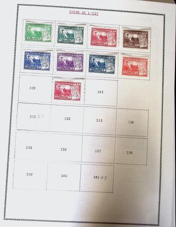 1878-1980 Mint & used collection of CHINA incl. territories,