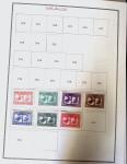 1878-1980 Mint & used collection of CHINA incl. territories,