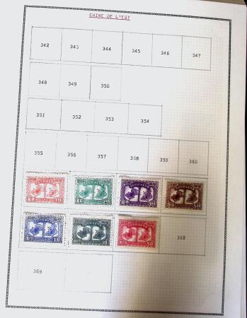1878-1980 Mint & used collection of CHINA incl. territories,