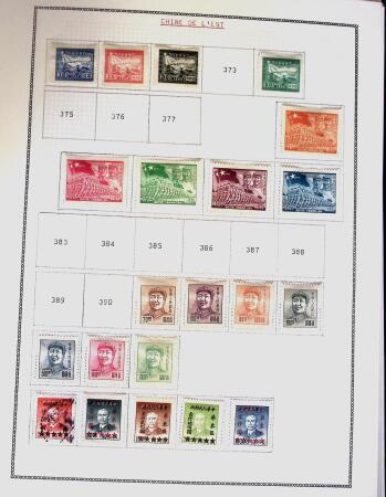 1878-1980 Mint & used collection of CHINA incl. territories,