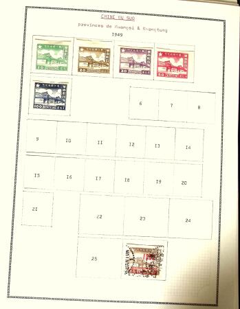 1878-1980 Mint & used collection of CHINA incl. territories,
