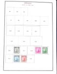 1878-1980 Mint & used collection of CHINA incl. territories,