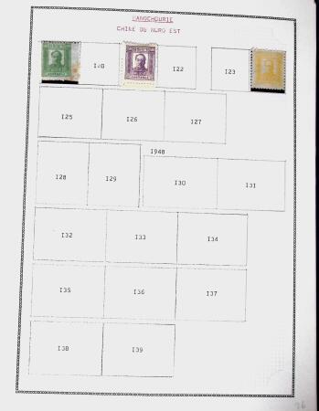1878-1980 Mint & used collection of CHINA incl. territories,