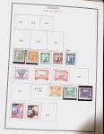 1878-1980 Mint & used collection of CHINA incl. territories,