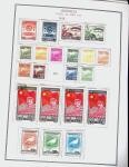 1878-1980 Mint & used collection of CHINA incl. territories,