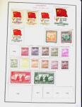 1878-1980 Mint & used collection of CHINA incl. territories,