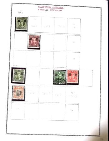 1878-1980 Mint & used collection of CHINA incl. territories,