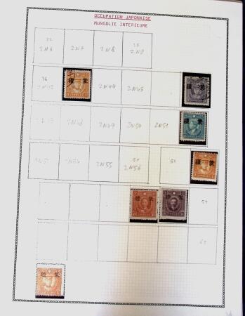 1878-1980 Mint & used collection of CHINA incl. territories,