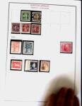 1878-1980 Mint & used collection of CHINA incl. territories,
