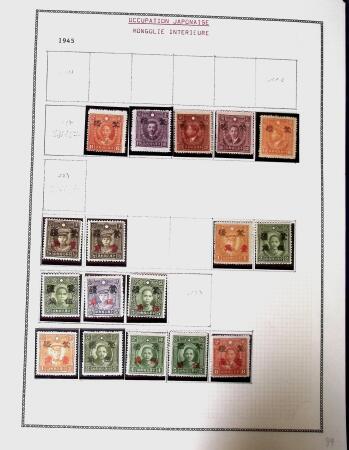 1878-1980 Mint & used collection of CHINA incl. territories,