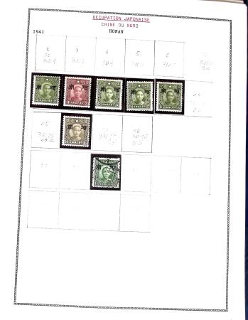 1878-1980 Mint & used collection of CHINA incl. territories,
