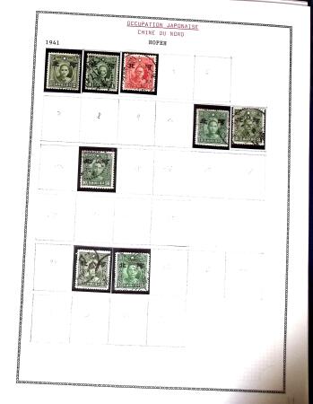 1878-1980 Mint & used collection of CHINA incl. territories,