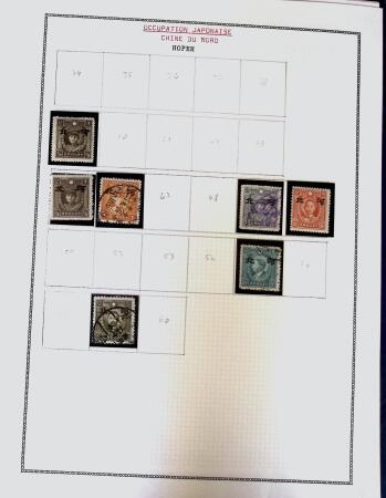1878-1980 Mint & used collection of CHINA incl. territories,