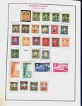1878-1980 Mint & used collection of CHINA incl. territories,
