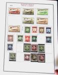 1878-1980 Mint & used collection of CHINA incl. territories,