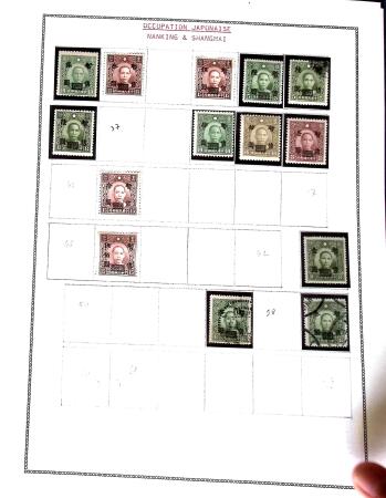 1878-1980 Mint & used collection of CHINA incl. territories,