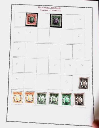 1878-1980 Mint & used collection of CHINA incl. territories,