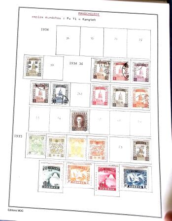 1878-1980 Mint & used collection of CHINA incl. territories,