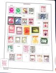 1878-1980 Mint & used collection of CHINA incl. territories,