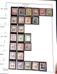 1878-1980 Mint & used collection of CHINA incl. territories,