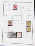 1878-1980 Mint & used collection of CHINA incl. territories,