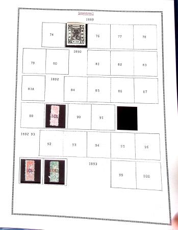 1878-1980 Mint & used collection of CHINA incl. territories,