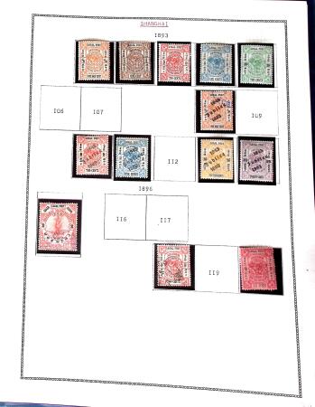 1878-1980 Mint & used collection of CHINA incl. territories,
