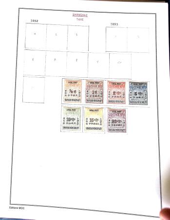 1878-1980 Mint & used collection of CHINA incl. territories,
