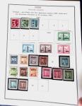 1878-1980 Mint & used collection of CHINA incl. territories,